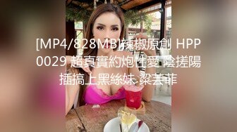 [MP4/ 1.41G] 床上4个中年妇女互相玩弄，吃奶玩逼浪荡呻吟，看的大哥欲火焚身加入战场