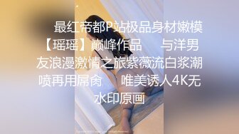 kcf9.com-坑神潜入学生妹比较多的快餐店多角度实拍超多小姐姐方便，看脸看逼看屁股360度无死角1