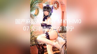 【OnlyFans】黑珍珠美女 AmiraWest 最全合集 47