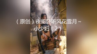 全网最嫩03女友 全集看-介