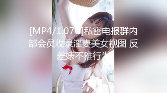 STP34465 【黄先生探花甄选】学生妹大奶馒头穴，激情两炮偷拍，水汪汪呻吟销魂不虚此行，推荐！