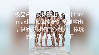 蜜桃传媒PME032饥渴少妇硬上表哥-斑斑