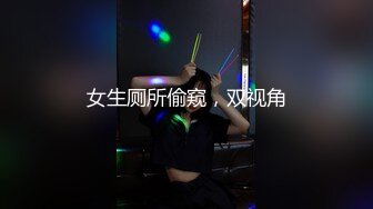 [MP4/ 619M] 酒窝甜美小姐姐和纹身炮友在家激情，舌吻揉穴一脸享受，69姿势特写舔逼爽歪歪