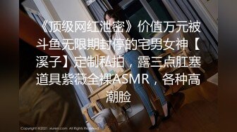 推特小骚妹【小瓦力】毕业就下海 当母狗公共场合露出啪啪肛 交芹菜插穴双通吃精