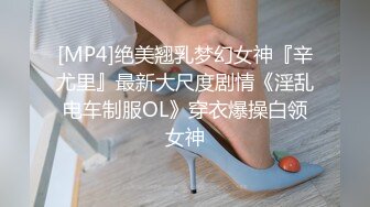 苗条制服妹子，青龙战白虎，深喉口交，女上位打桩多角度入穴特写