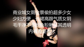 STP23411 顶级颜值白虎嫩穴女神『米拉』美女小护士和医生偷情打炮 应狼友要求中途摘套做爱 口爆吞精