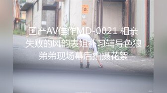 MD-0078_夢境淫語與女神的激情春夢官网沈芯语