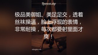 《稀缺重磅㊙️猎奇资源》贵圈万人追踪OnlyFans网红CDTANT闺蜜Ljy解锁私拍3P4P各种淫乱场面令人乍舌第二弹 (7)