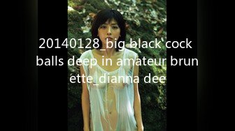 20140128_big black cock balls deep in amateur brunette_dianna dee