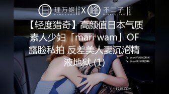 ★☆【AI画质增强】★☆91猫先生-糖心系列~2K增强~劲爆身材青岛兼职内衣模特 欢声浪叫 狂怼后入啪啪啪！