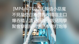 [MP4/ 669M] 小女友 明天我们要进入我这里了 让你强奸我 舒服吗 舒服感觉虽然来的慢但是很舒服