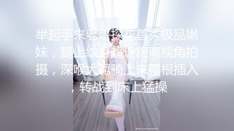 科技园女厕蹲守长T恤短发女神妹,鲜嫩粉红的窄小穴缝让人欲罢不能