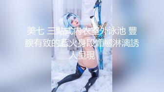 【粉嫩嫩少女】刚毕业的学生妹，身材真好，出租屋里再就业，舞蹈跳得真不错 (2)