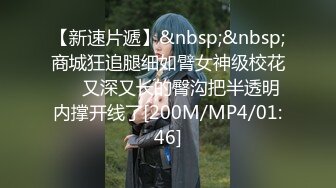 STP33032 外表清純乖巧妹妹！居家炮友操逼！扶著屌往逼裏塞，妹妹好想被操，細腰蜜桃美臀，騎乘位打樁機