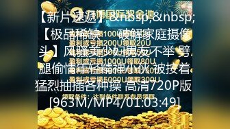 蜜桃影像PME221表妹给我的亲密告别礼物