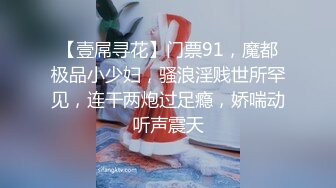 小李探花酒店话2500约炮舞蹈系出来兼职的小姐姐❤️玩69啪啪活还挺好