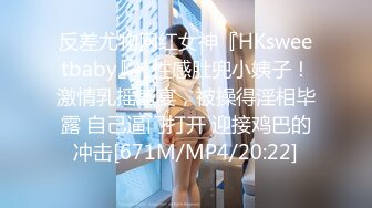 稀有露脸 高端ACG业界女神爆机少女 喵小吉 古装迷情《长相思》古风天花板 绝品鲜美嫩穴开腿待插 (1)