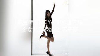 [MP4]麻豆传媒 SG-002《槟榔摊之恋》下 渣男在外面欠的债，用女友的肉体来偿还！