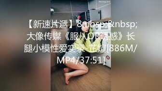 [MP4/2.5GB]天美傳媒&amp;抖音旅行射DYTM010-013 福建安溪茶園+真實勾引路人偷窺變3P+三亞狂歡人肉俄羅斯轉盤