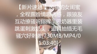 《震撼✅网红私拍㊙️泄密》群狼求档Onlyfans百万粉丝可盐可甜撸铁健身教练Yum露脸私拍第三弹啪啪紫薇非常反差 (4)