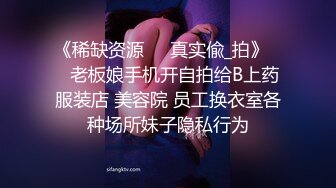 商场女厕全景偷拍多位年轻嫩妹的极品美鲍