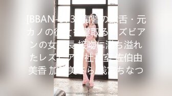 [TUSHY] Lana part 1 性感的劳拉，肤白貌美大屁股 HD1080P