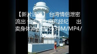 [MP4]新人红唇骚御姐！吃完泡面3P激情！性感睡衣吃屌，后面老哥狂揉奶子，骑乘位操心插嘴，后入撞击猛操