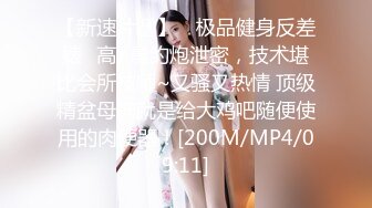 推特超诱惑御姐音美少女▌耀灵▌淫语挑逗撕爆黑丝勾引弟弟 太顶了弟弟好大~ 用力插姐姐骚逼 好爽姐姐喷