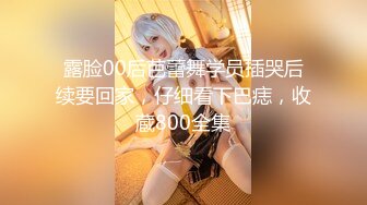 PS-036搭讪遇风俗女