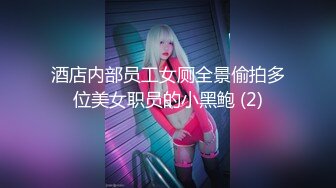 [MP4/505MB]柚子貓 YuZuKitty_最新作品