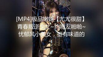 OF韩国极品TS美人妖「lin002200」【第20弹】高逼格人妖名媛约炮前戏做很足