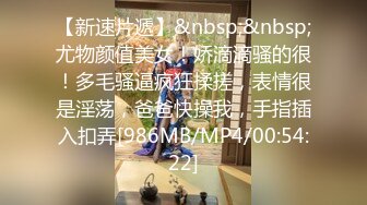 【绿帽淫妻性爱狂】最新OF博主『BUBU91』淫妻自拍 骚货老婆性瘾强找三个单男齐操骚逼