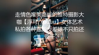 小弟逛色情音像店,店员见小弟的屌硬了,强行猥亵取精