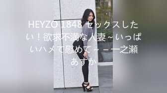 【最新封神母子乱伦】海角社区乱伦女神教师母亲萍姐震撼新作萍姐与儿子的性爱狂欢夜 全程淫话对白