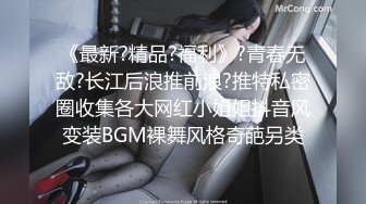 美女网红直播自己给炮友吃鸡时的口活有多好