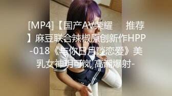 深夜约操骚女撩起衣服掏出奶子舔伸进内裤摸穴