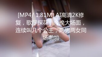 这是我本人操过的少妇，入驻了约炮APP，可操！极品【内有联系方式】