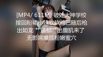 ✿91制片厂✿ KCM117 美女销售业绩不够