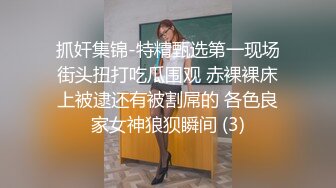 呆萌美少女【呆呆酱】超极品身材白虎嫩穴又粉又嫩又紧&nbsp; 做爸爸的小母狗