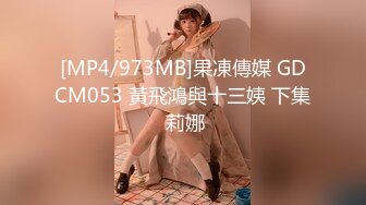 STP19552 极品爆乳G奶【木木森】现役麻豆AV超人气女优沈芯语，极品无毛鲍鱼神奶全裸诱惑授课