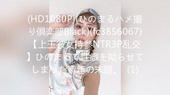 ABP-838 鈴村愛里 神イカせ 完全ガチ拘束強制アクメ 09 過剰な絶頂が引き起こす快楽と苦痛の両天秤で膀胱崩壊絶頂！鈴村愛里