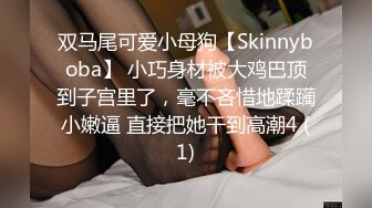 你的母狗老婆被我操烂了 赶紧接回家去吧