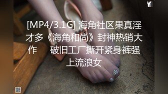 【极品骚货??反差婊】最新精选超高颜值美女淫乱私拍甄选 淫乱3P前后撞击 制服诱惑 极品美女 完美露脸 第③季