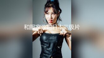 【新片速遞】《重磅❤️福利》万人求购Onlyfans淫乱夫妇gpark参加换妻俱乐部自拍成员实战3P4P各种爆操高潮不断[6060M/MP4/02:17:50]