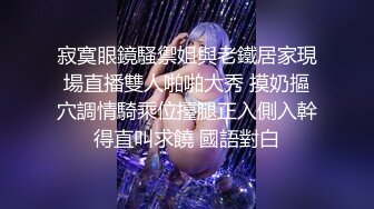 年轻情侣乐呵呵啪啪自摄,女友身材超壹流,美乳硕大,扶屌插入,呼吸急促