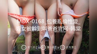 Hcup美巨乳 享受「早见依樱」的美巨乳！经典汗水淋漓SEX获得真正快感和高潮！