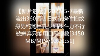 极品校花~美到窒息~新合集【06年小甜诱】全裸道具~自慰爆浆~约炮啪啪【25V】 (2)