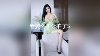 原味少女萝莉女神【Neko酱】口活啪啪首次性爱未流出大尺度自拍 多姿势爆操制服装校服学妹 高清私拍34P 高清720P版