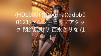 2024年2月二次元cosplay妹子【Capy】极品大奶，嫩妹发育成熟一线天 【120V】 (18)