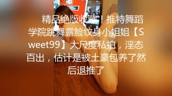 [2DF2]请来自称能干一个多小时的光头兄弟酒店约嫖会所坐台妹在沙发上练习舌吻后啪啪啪 - soav_ev [MP4/98MB][BT种子]